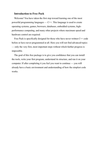 Text document introducing a free programming package for learning C++ on a white background