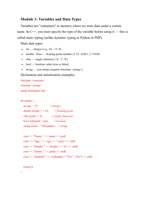 Page from a programming textbook explaining variables and data types in C++.
