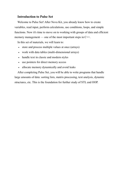 Text document introducing Pulse Set with programming concepts on a white background