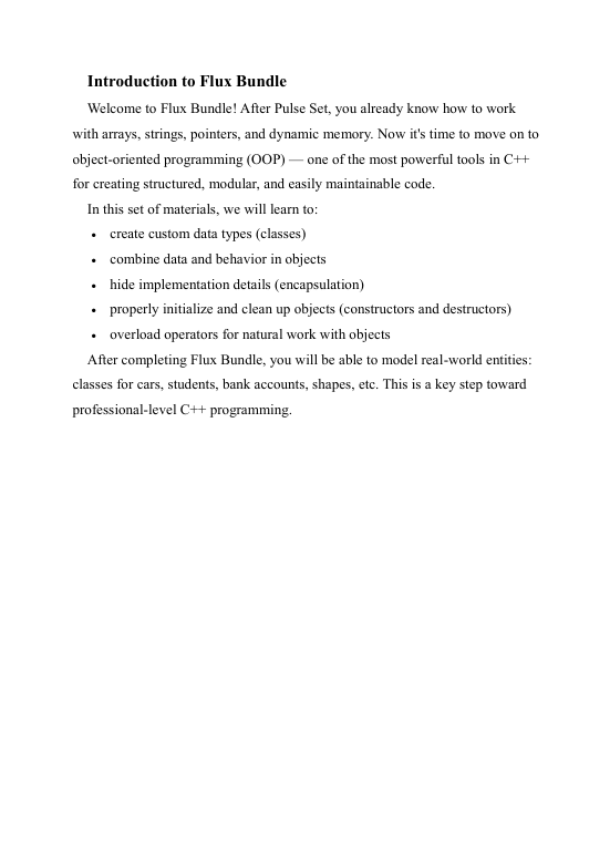 Introduction to Flux Bundle document on a white background