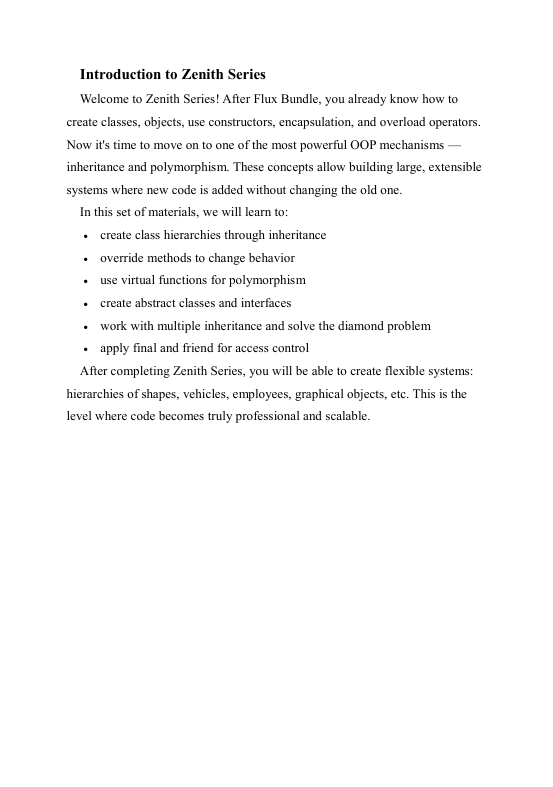 Text document introducing 'Zenith Series' with OOP concepts on a white background