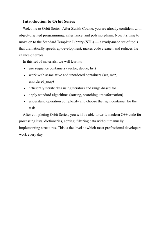 Text document introducing 'Orbit Series' with course objectives on a white background
